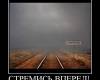 <b>Название: </b>Фотография 1, <b>Добавил:<b> Алексе<br>Размеры: 387x400, 24.4 Кб